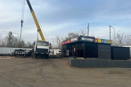 ТК 